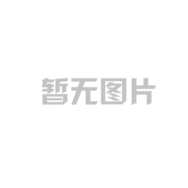 供應63克原紙65克原紙68克原紙淺黃色原紙深黃色原紙